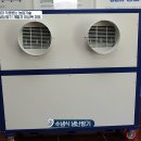 대흥농축산 이미지