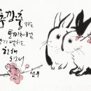 날마다좋은날 이미지