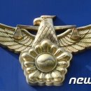 건양대네거리 이미지