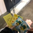 징기레이블 이미지
