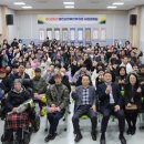 태안군장애인복지관 충남일보