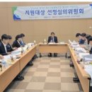 공구상가(시화유통상가사업협동조합) | ESG와 R&amp;D로 성장 고속도로 달린다