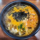 전주명가옥 이미지