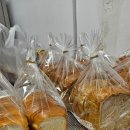 슬로우보이브레드(Slow Boy Bread)