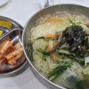 김밥천국 중앙대점