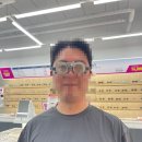씨유배곧M플러스점 | 배곧 안경 가성비 좋고 친절한 으뜸플러스안경 시화배곧점 후기!