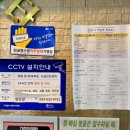 다미안피부과의원 이미지