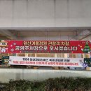 빨래터공원 화장실 이미지