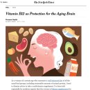 뉴욕온누리약국 이미지