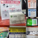 오렌지스크린골프존 이미지