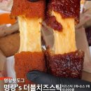 지에스25 남양아이리스점 | 독창적이고 참신하고 별난 맛 가득한 6월 신상 먹거리 모음