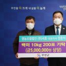 서호법인