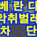 구암동307 이미지