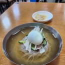 부산안면옥
