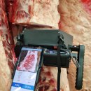 미래축산유통 이미지