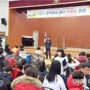 정남진센터-8 이미지