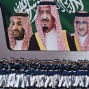 ﻿Saudi Arabia's King Salman overhaul security agencie 이미지