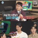 희극인스튜디오