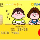 문규준한의원 네이버블로그