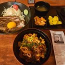톤톤