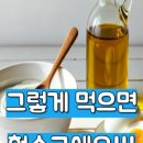 사단법인 한국노르딕워킹연맹(KNWF)
