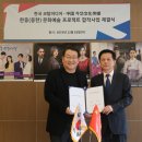 문화미디어