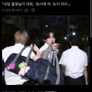 보배약국 | 생각이 너무 많으면 다 망가져