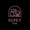 경북대학교 수의과대학 부속동물병원 | 🐾 경북대 수의대 부속 동물병원, 이지펫 열풍이 불고 있습니다! 🐾