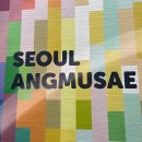 세렌디파이브