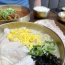 주정차107 | 촌계 칼국수로 몸보신을 한 방에! 다산 칼국수 맛집 수국칼 남양주다산점 솔직 후기, 배달 앱 찜까지!