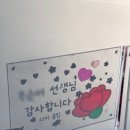 글라스 아이 유 이미지