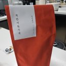 착한어묵가게 이미지