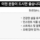 더 비앤에이(주) 이미지