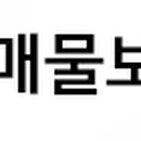 브니엘치과의원 이미지