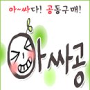 스마일 김밥카페 이미지