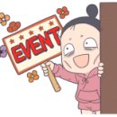 탑할인마트