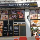 반송동142 이미지