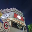 연찻집 - 군산시 신설3길 6 | 부산 신상 방탈출 오륙택배 육향찻집 내돈내산 솔직후기