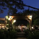 산촌보리밥 이미지