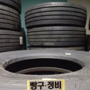 오.빵 타이어 이미지