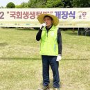 생생축산 이미지