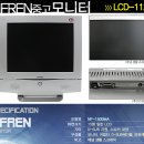 [서울] 삼성/LG/기타브랜드 등 다양한 모델의 LCD 모니터 여러 대 판매합니다. (1) 이미지