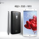 휴대폰의모든것 이미지