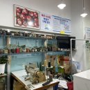 호수세탁소 이미지