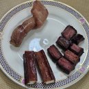 와락펫푸드 | [강아지 간식] 와락펫푸드