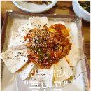 김치와 밑반찬 | 통도사 가는길에 가기 좋은 통도사밥집 콩뫼골 두부김치와 청국장 후기