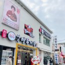 동광탕 | 여수 1인 혼밥 가능 봉산동 게장 거리 &#39;여수 명동게장&#39; 후기