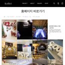 은곡유치원 이미지