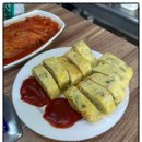 생고기통김치찌개 이미지