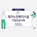 해성행정사사무소 이미지